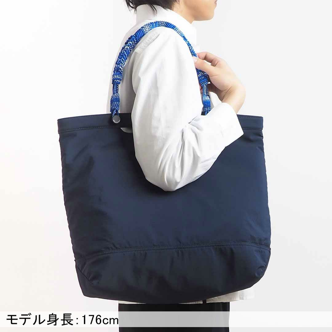 MANIUNO KAJIF トートバッグ(L)【MUMH5KT1】