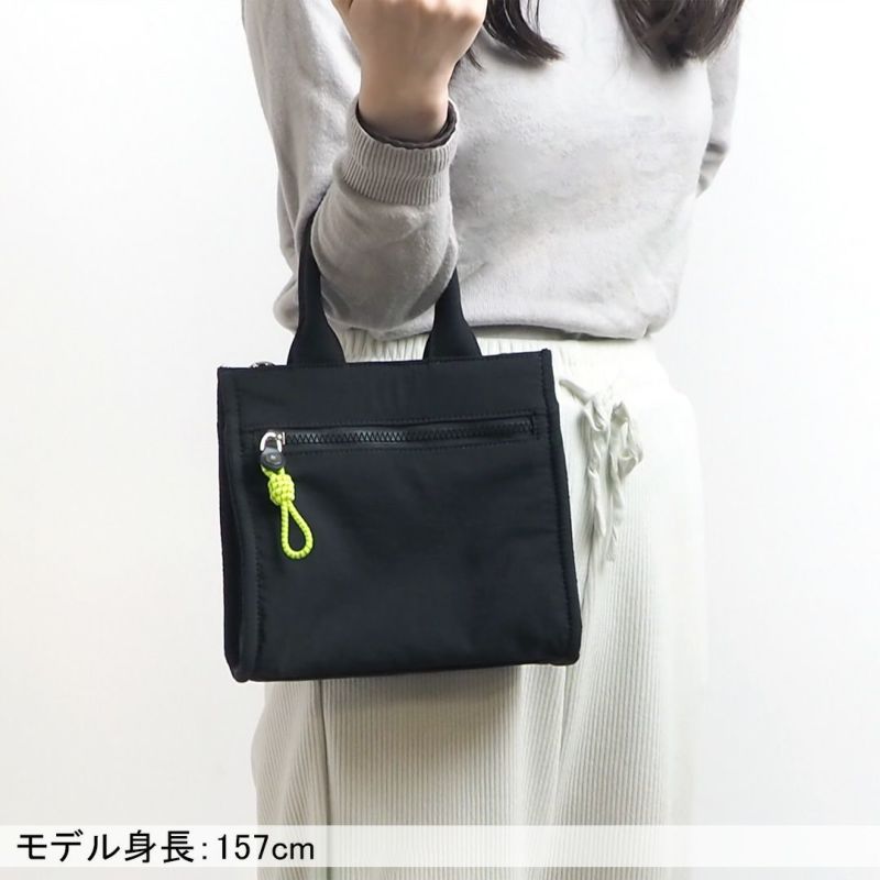 MANIUNO KAJIF スクエアミニトート(S)